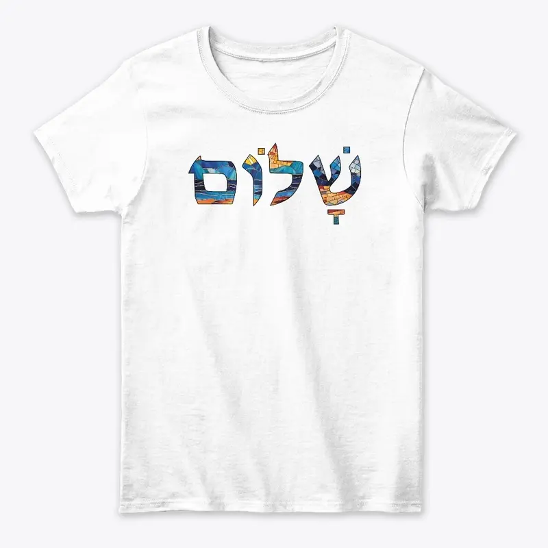 Shalom (Peace)